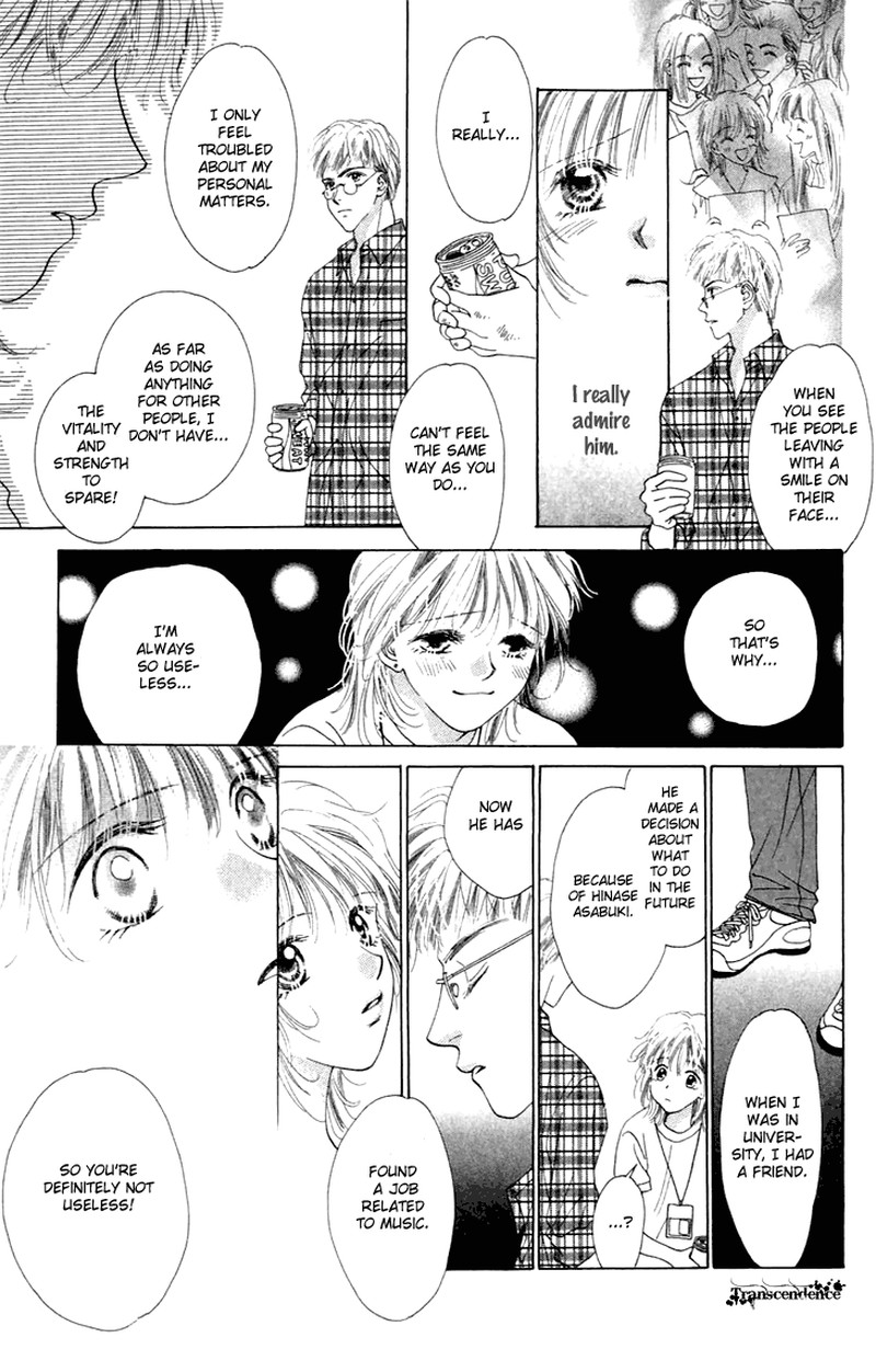 Tenshi No Uta Chapter 25e Page 29