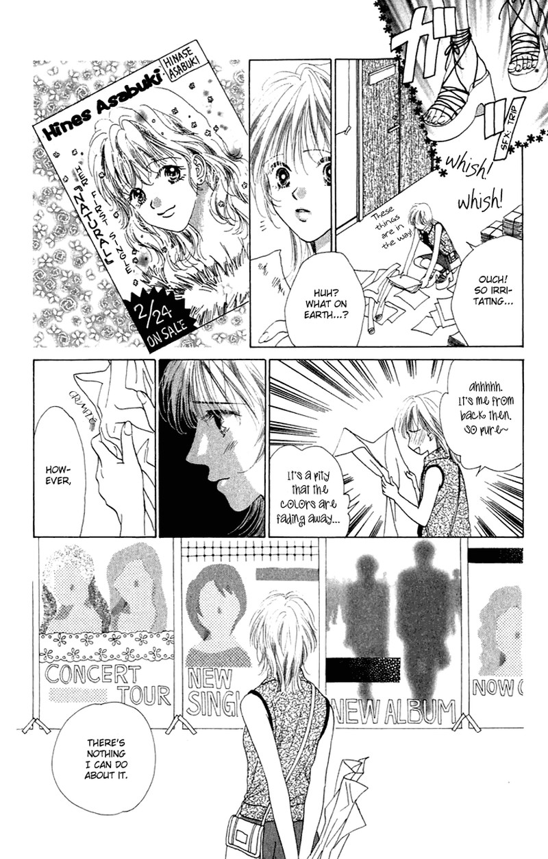 Tenshi No Uta Chapter 25e Page 3