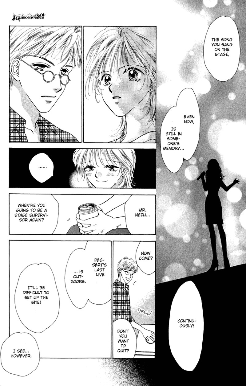 Tenshi No Uta Chapter 25e Page 30