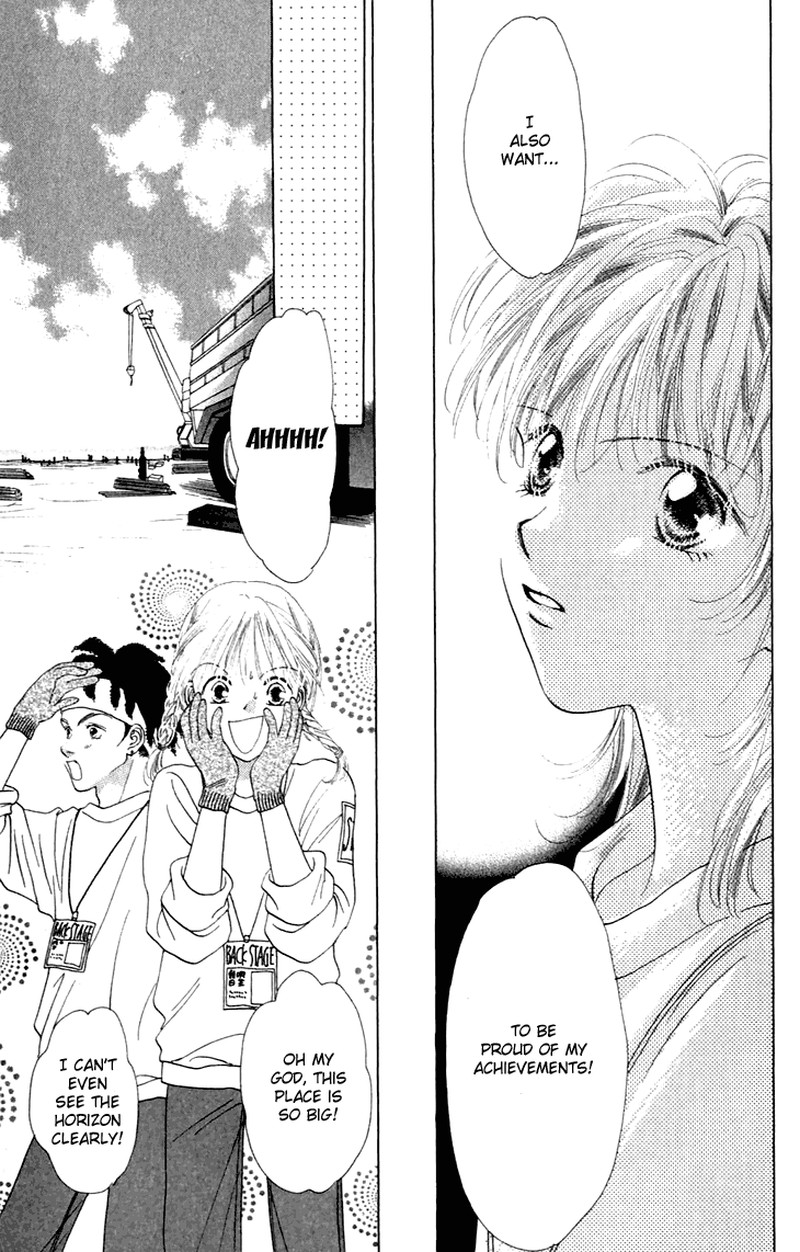 Tenshi No Uta Chapter 25e Page 31