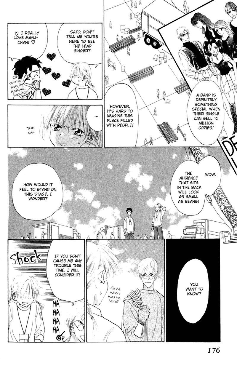 Tenshi No Uta Chapter 25e Page 32