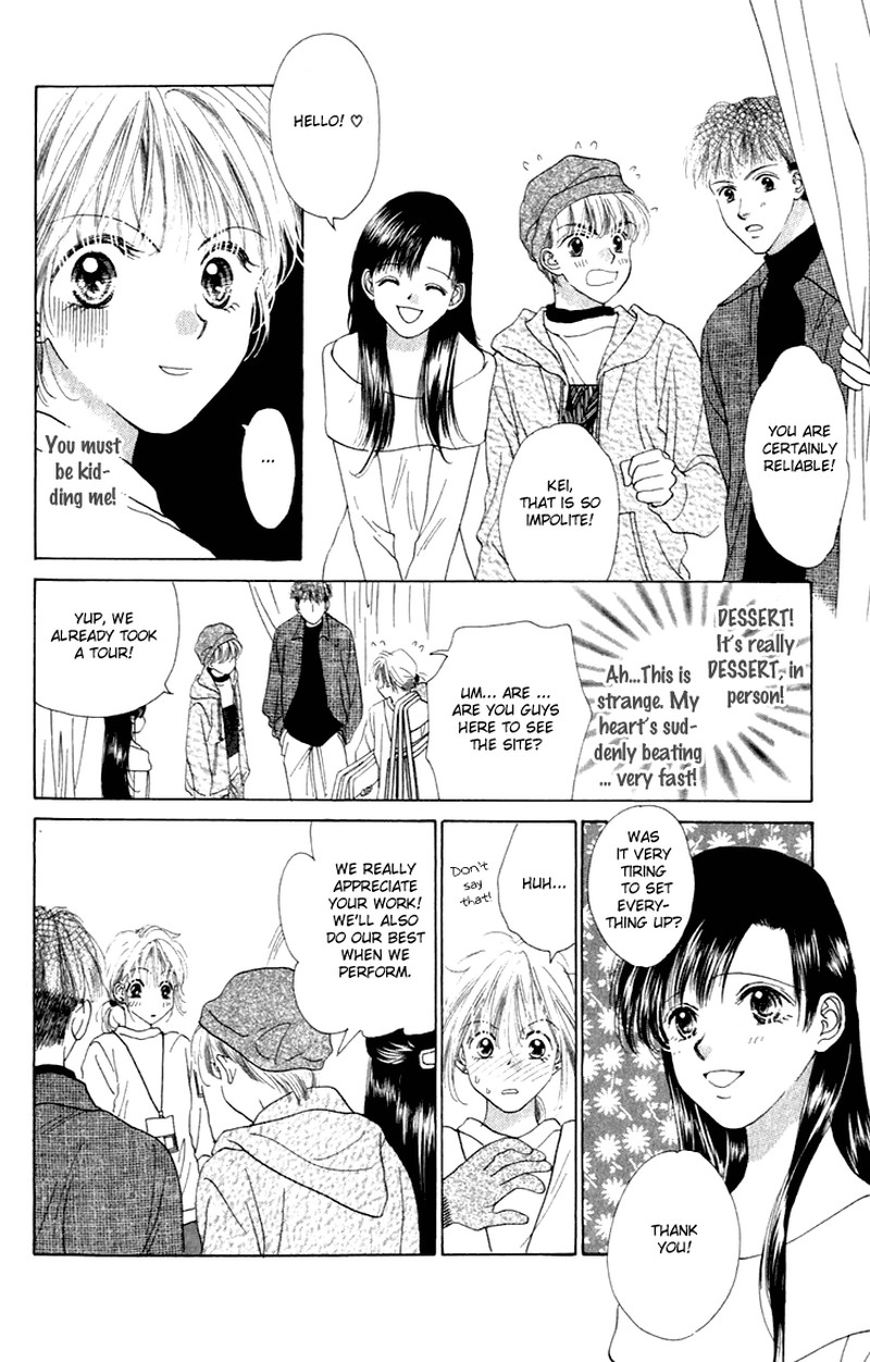 Tenshi No Uta Chapter 25e Page 34