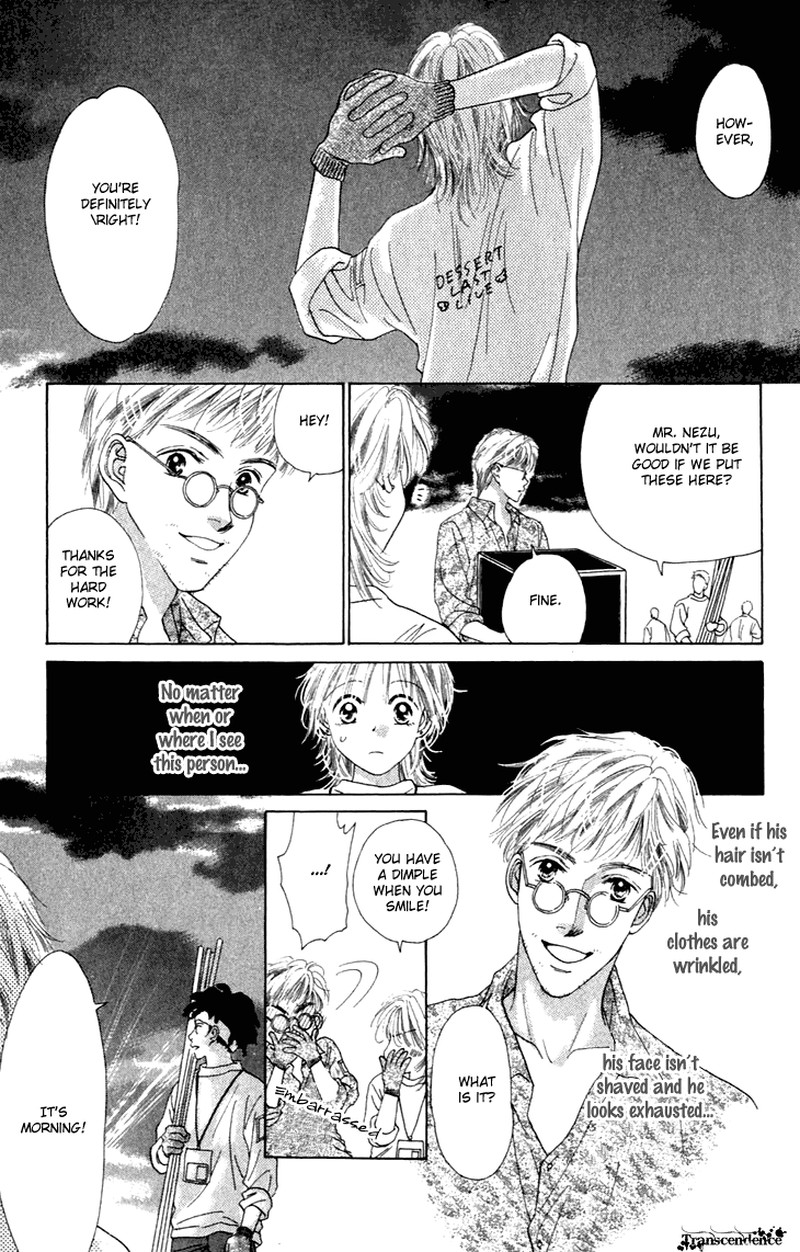 Tenshi No Uta Chapter 25e Page 43