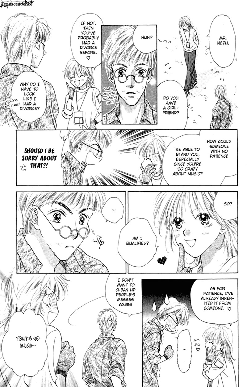 Tenshi No Uta Chapter 25e Page 45