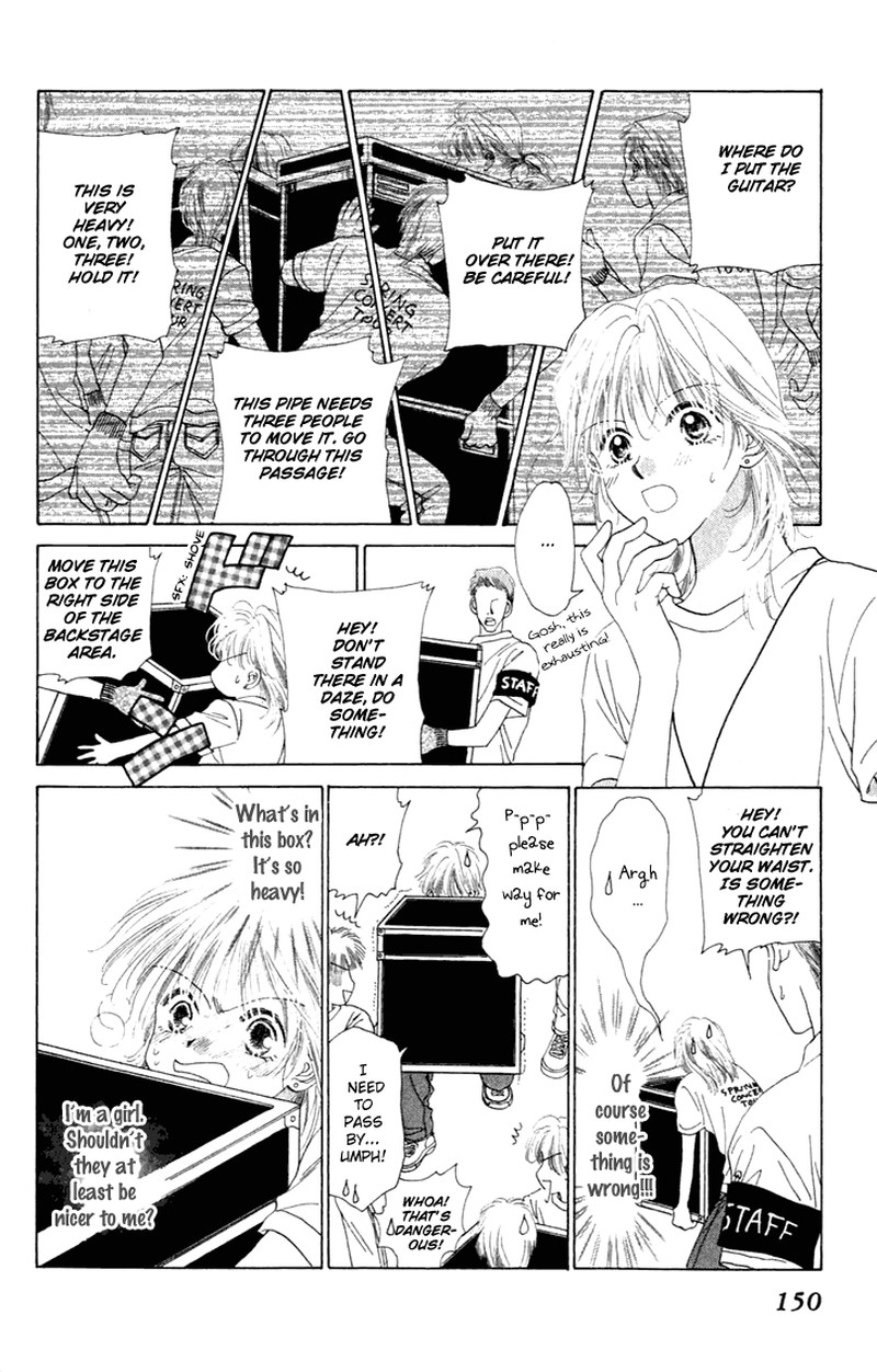 Tenshi No Uta Chapter 25e Page 6