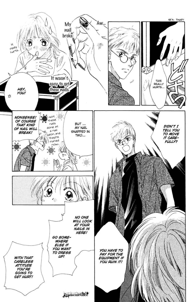 Tenshi No Uta Chapter 25e Page 7