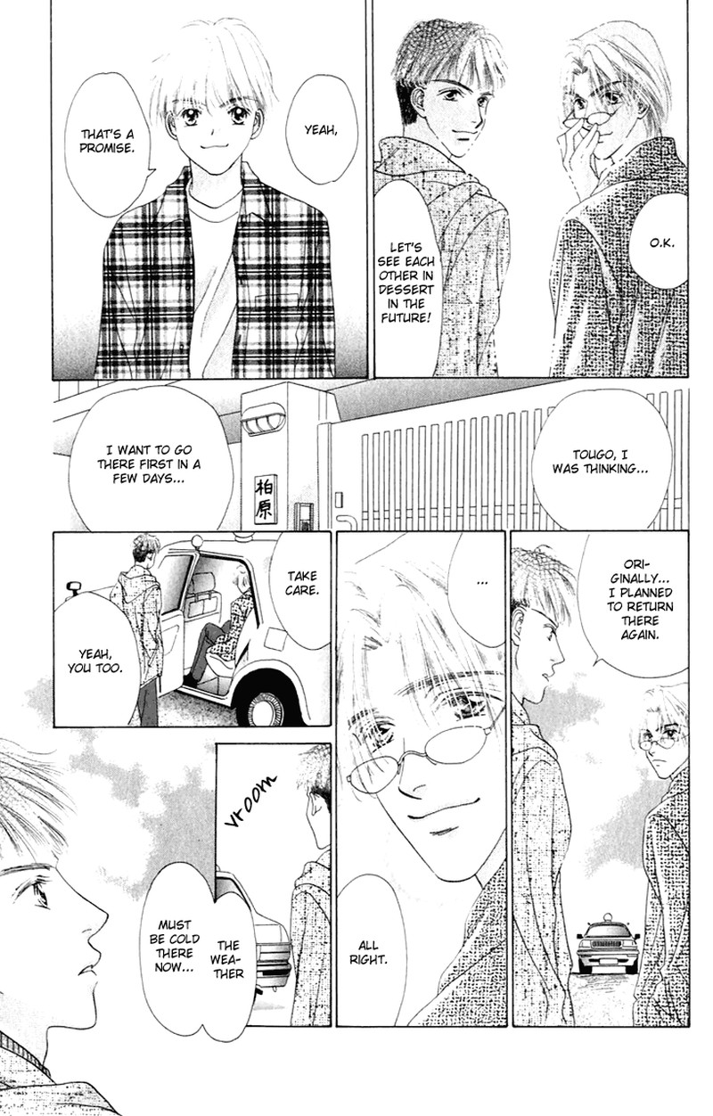 Tenshi No Uta Chapter 26 Page 10