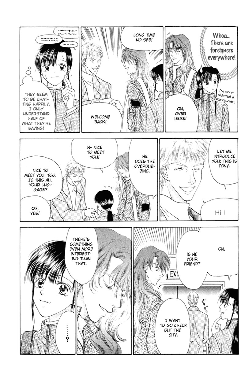 Tenshi No Uta Chapter 26 Page 12