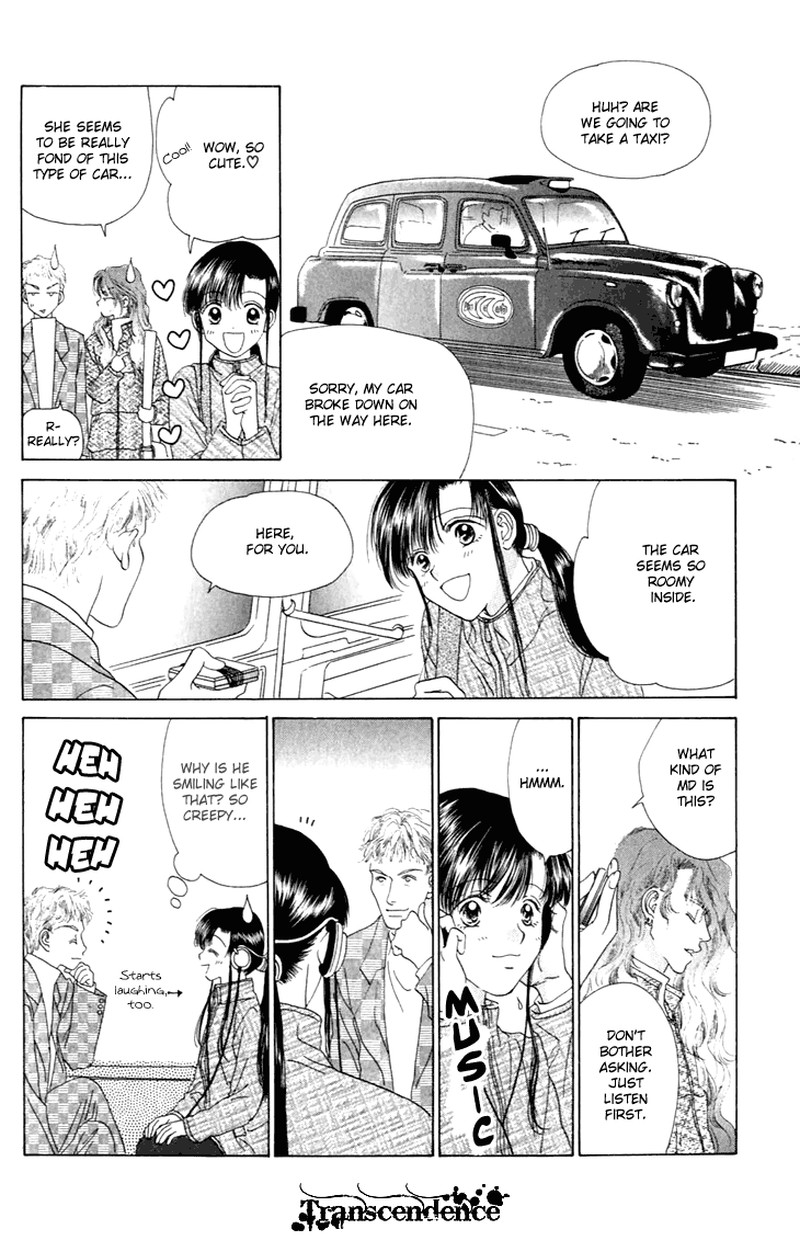 Tenshi No Uta Chapter 26 Page 13