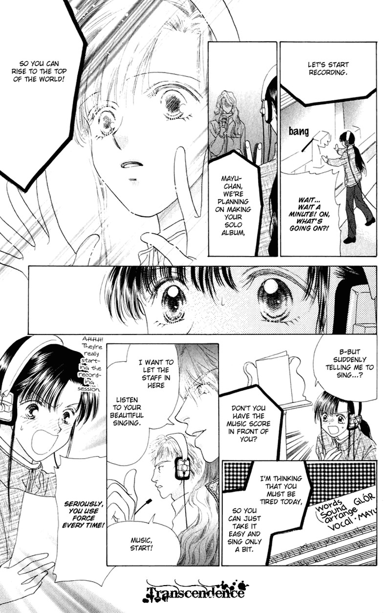 Tenshi No Uta Chapter 26 Page 18
