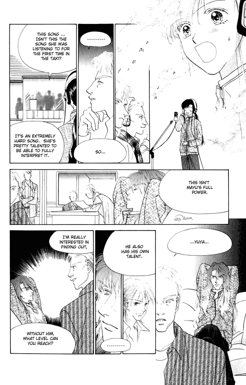 Tenshi No Uta Chapter 26 Page 19