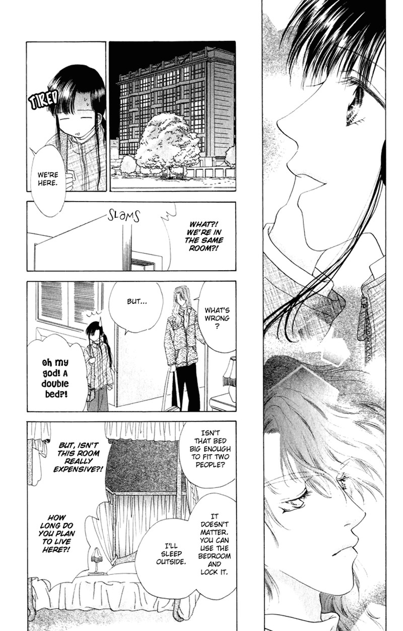 Tenshi No Uta Chapter 26 Page 20