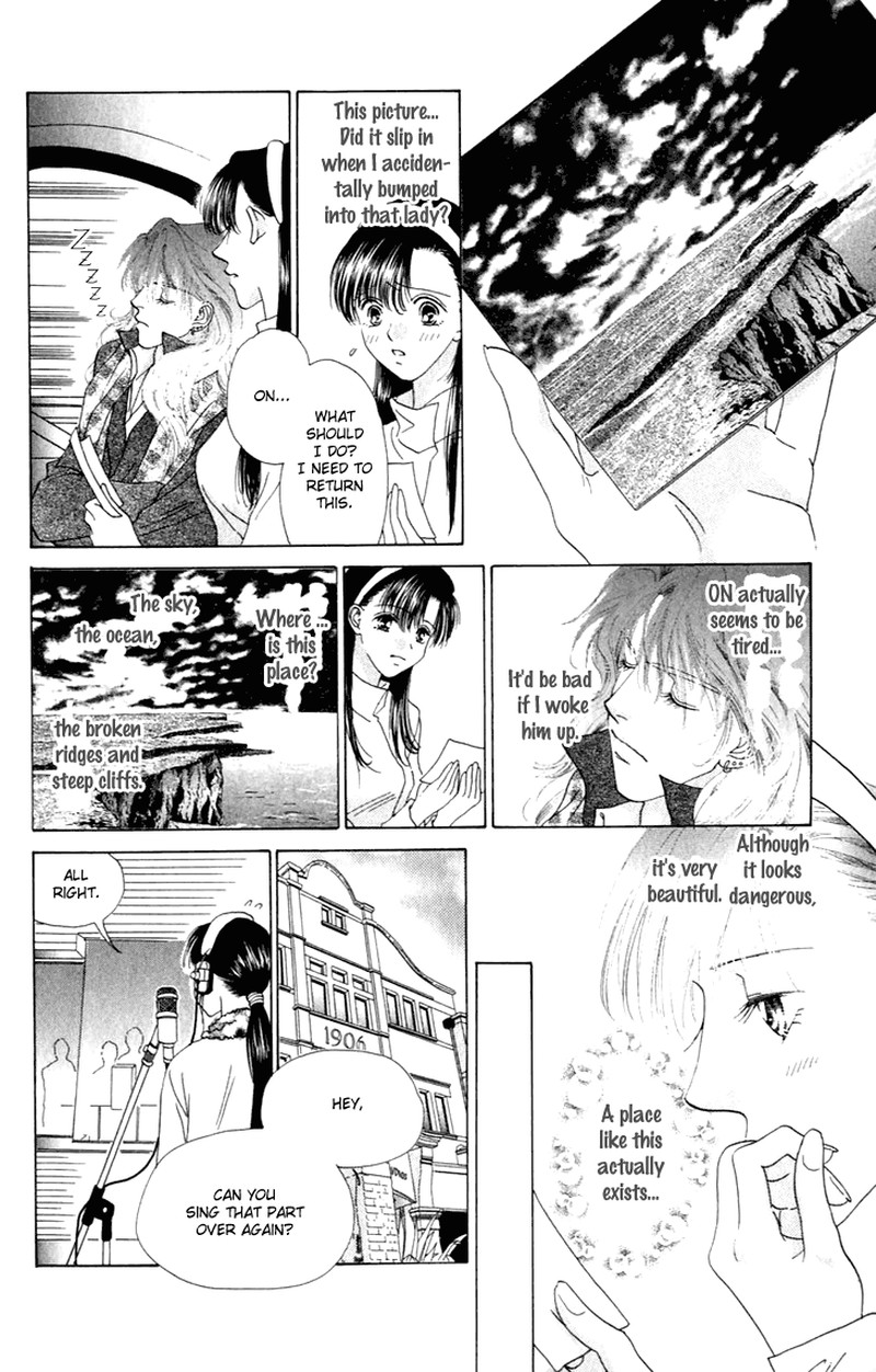 Tenshi No Uta Chapter 26 Page 25