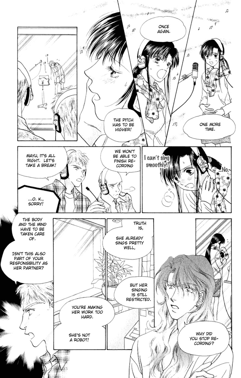 Tenshi No Uta Chapter 26 Page 26