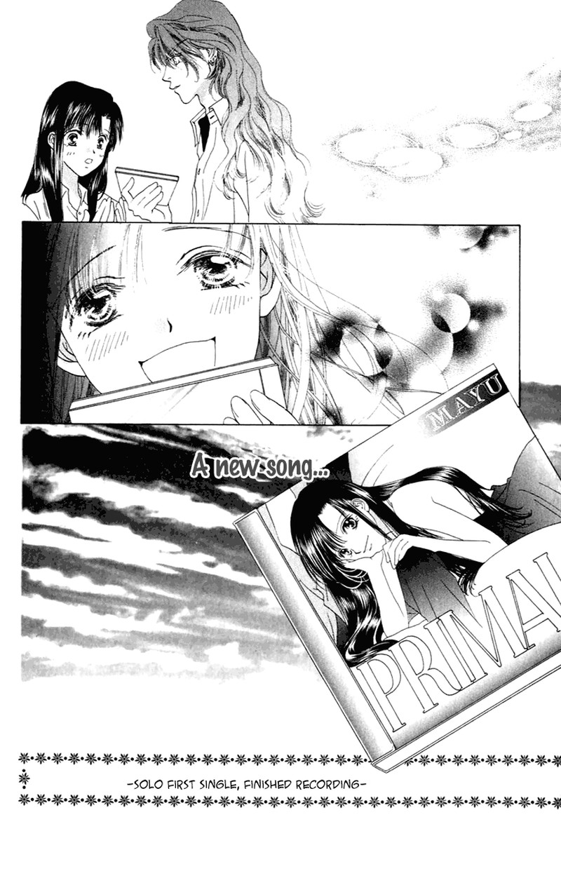 Tenshi No Uta Chapter 26 Page 41