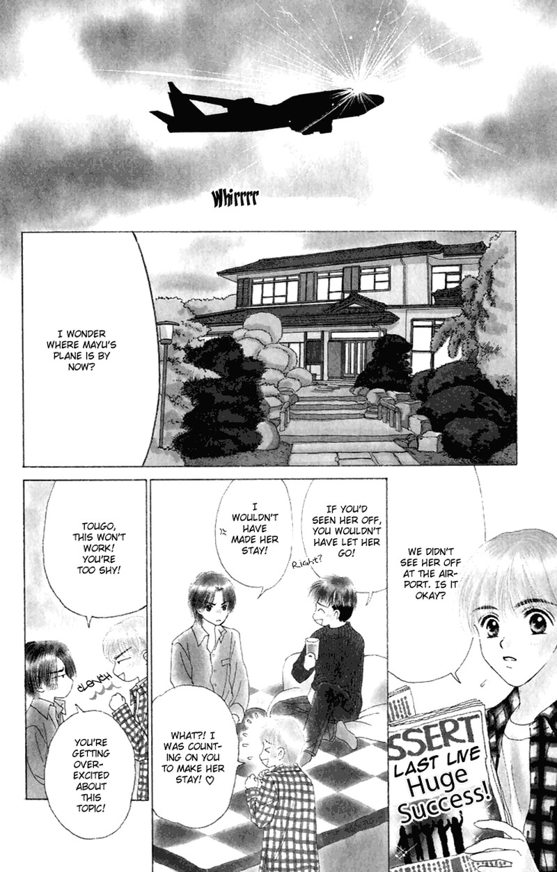 Tenshi No Uta Chapter 26 Page 7