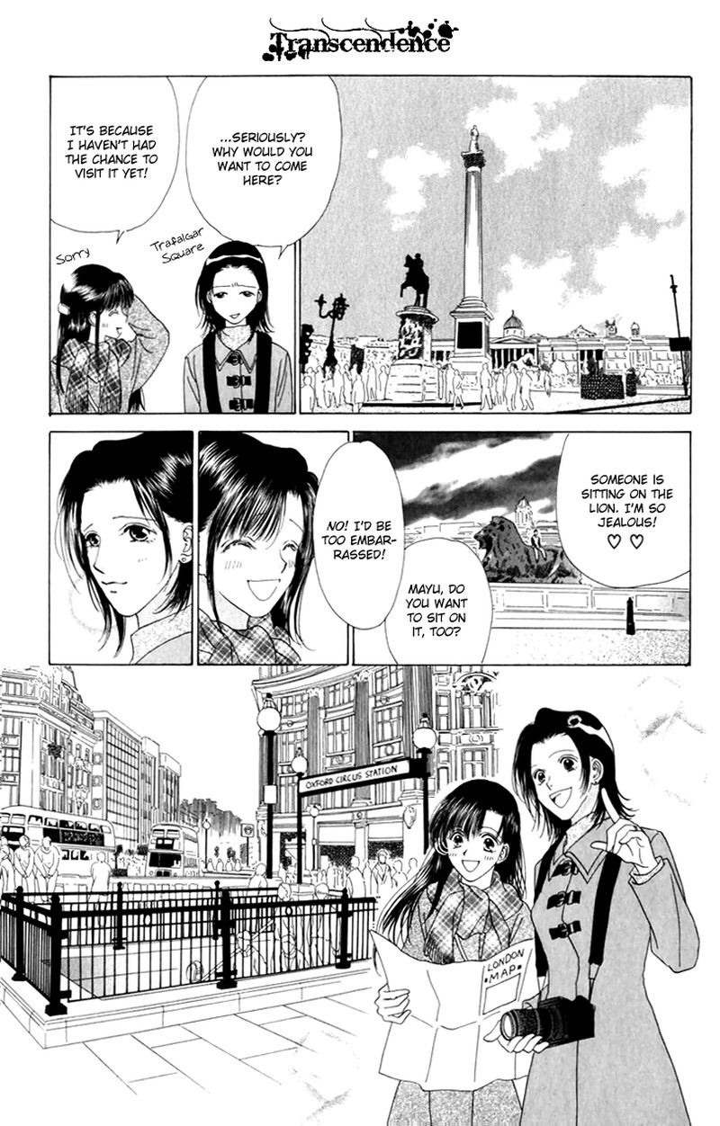 Tenshi No Uta Chapter 27 Page 12
