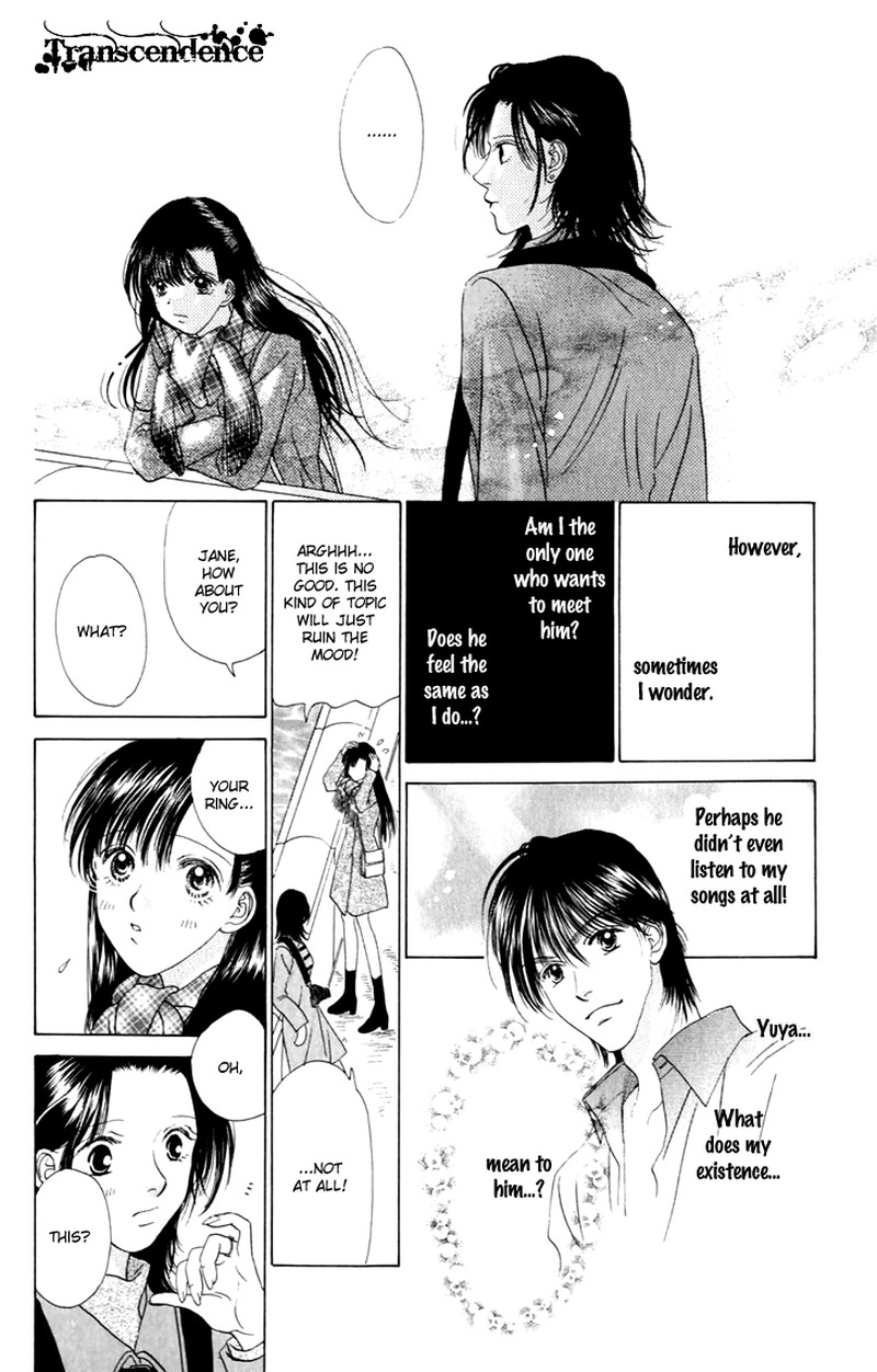 Tenshi No Uta Chapter 27 Page 15