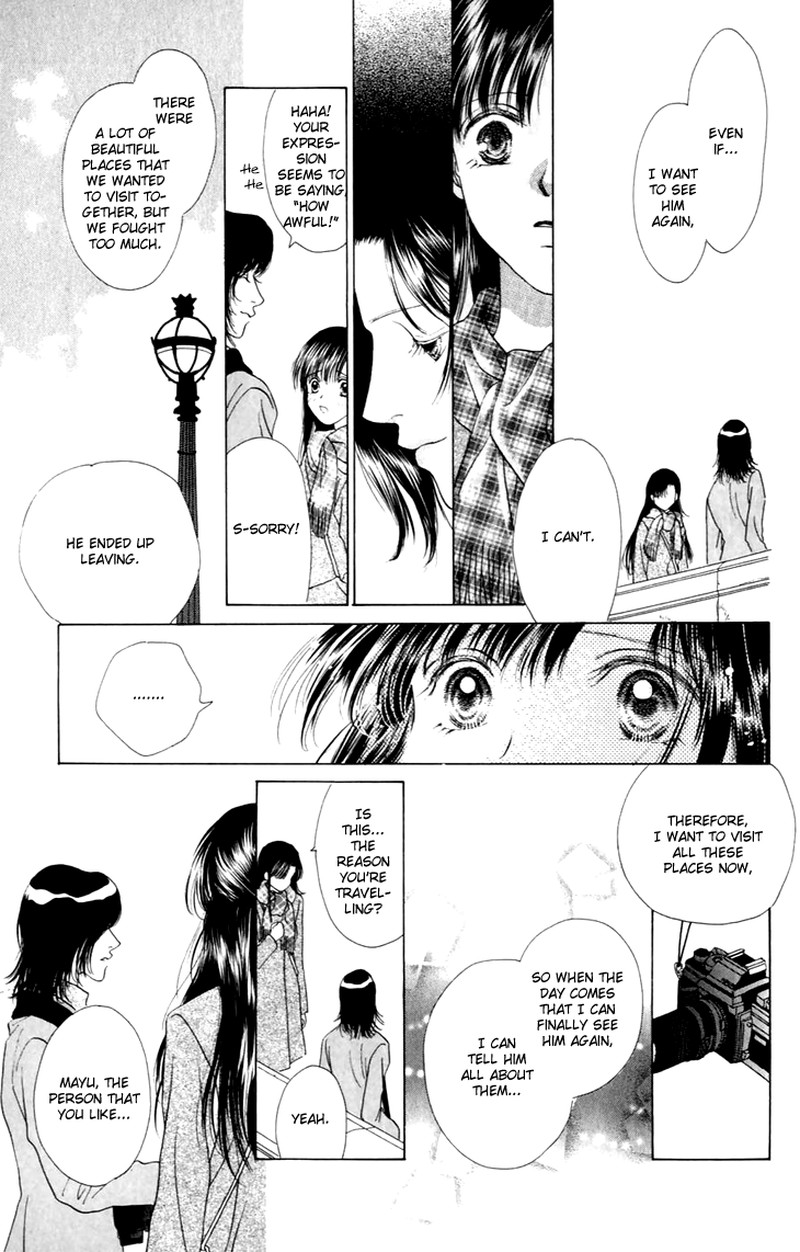 Tenshi No Uta Chapter 27 Page 16