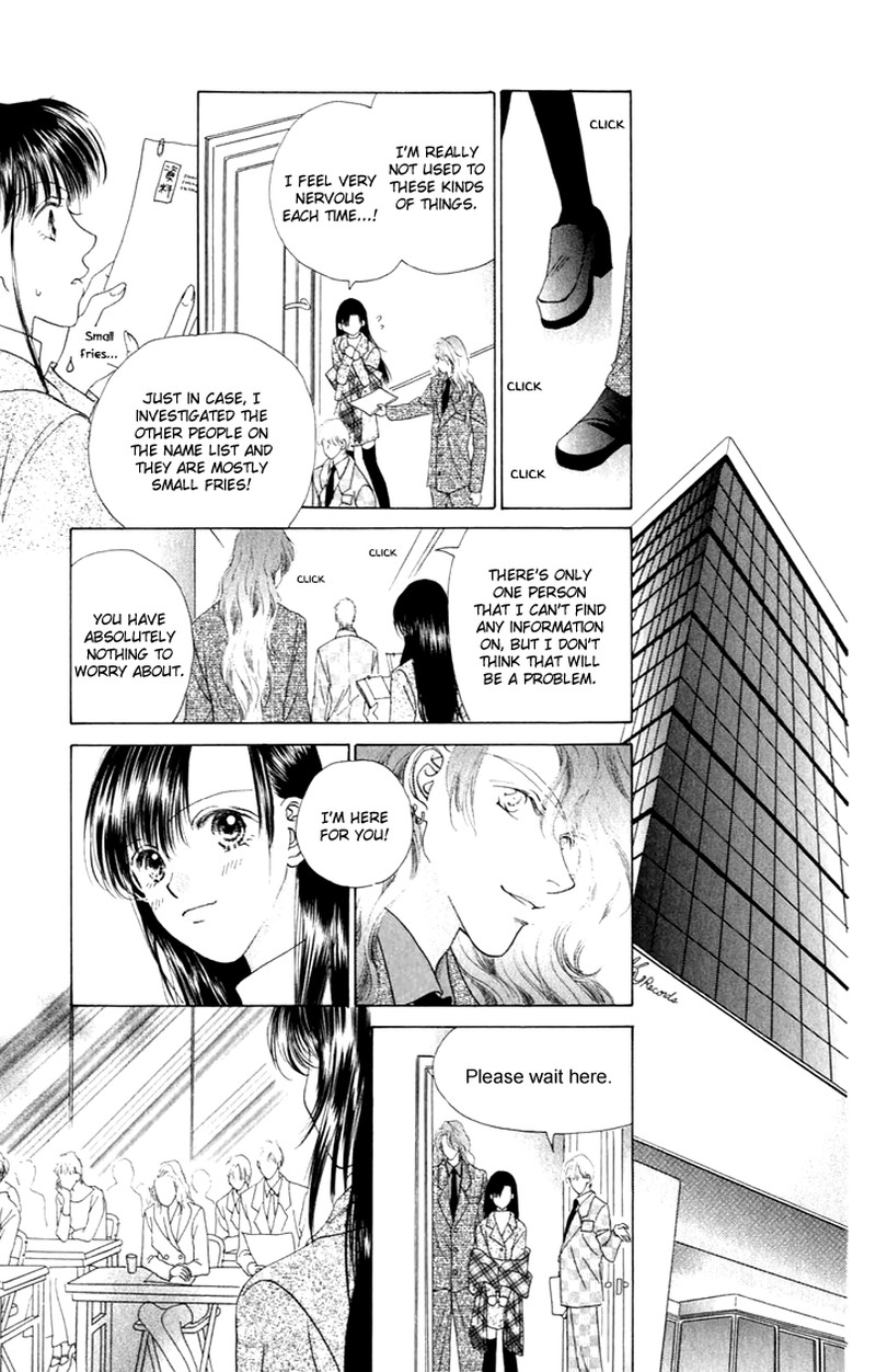 Tenshi No Uta Chapter 27 Page 20