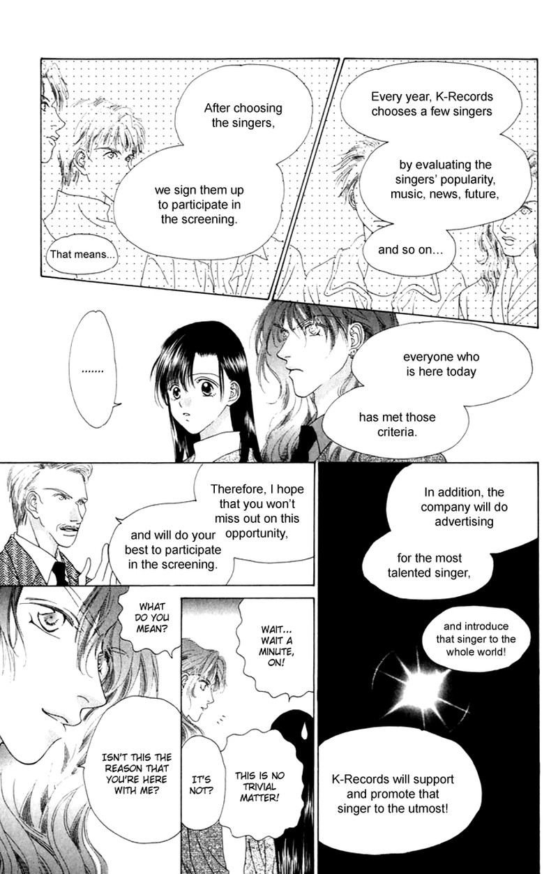Tenshi No Uta Chapter 27 Page 22