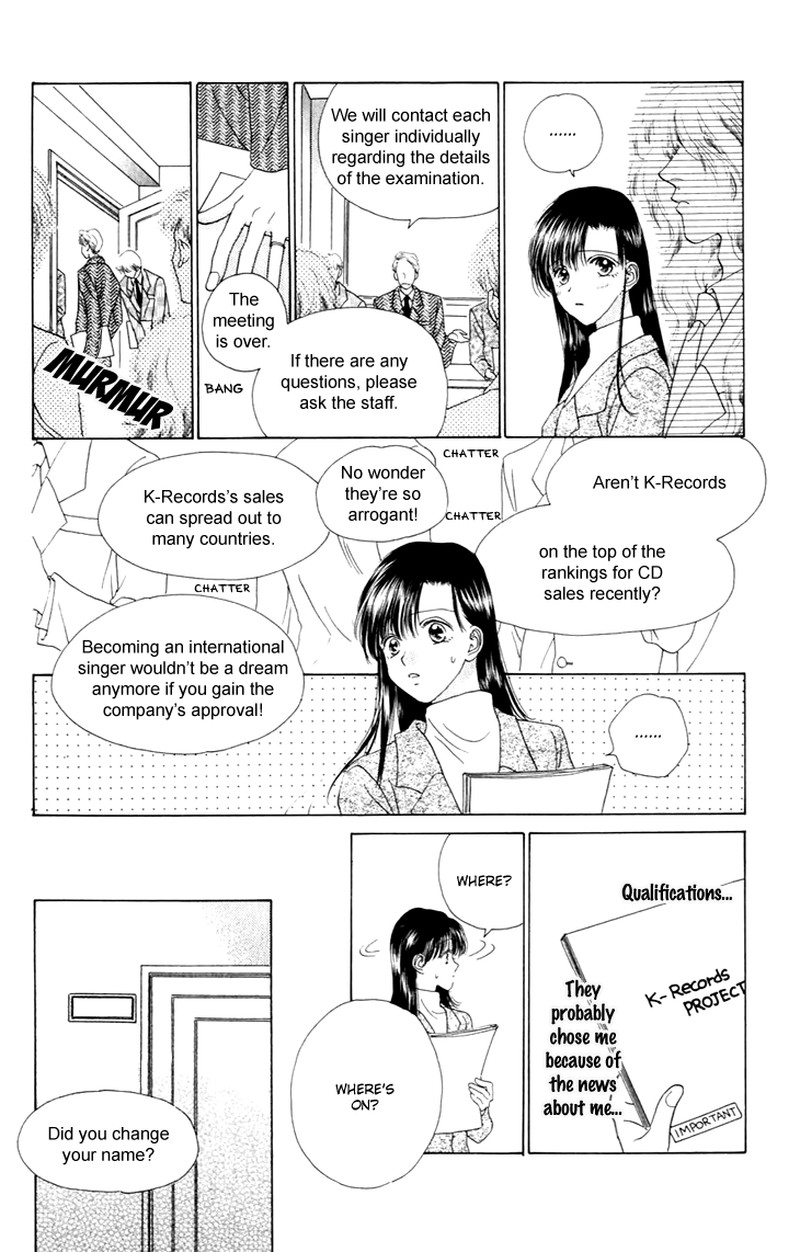 Tenshi No Uta Chapter 27 Page 23