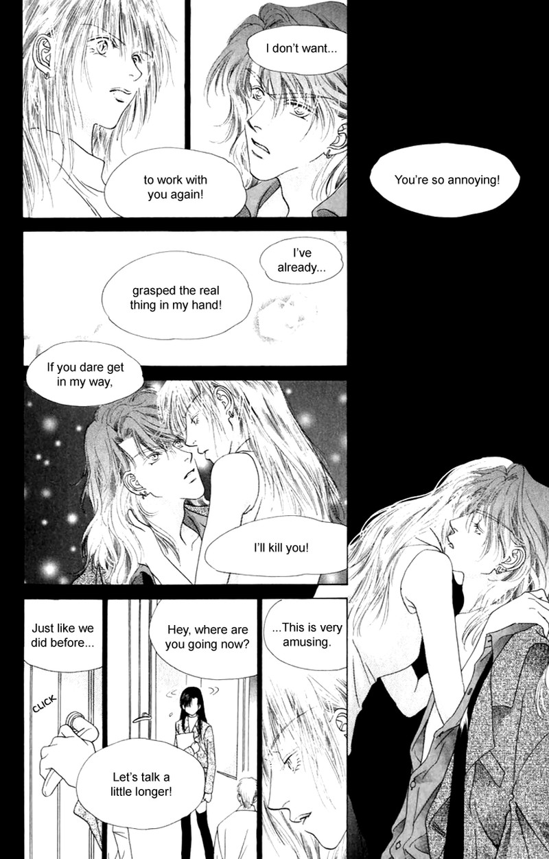 Tenshi No Uta Chapter 27 Page 25