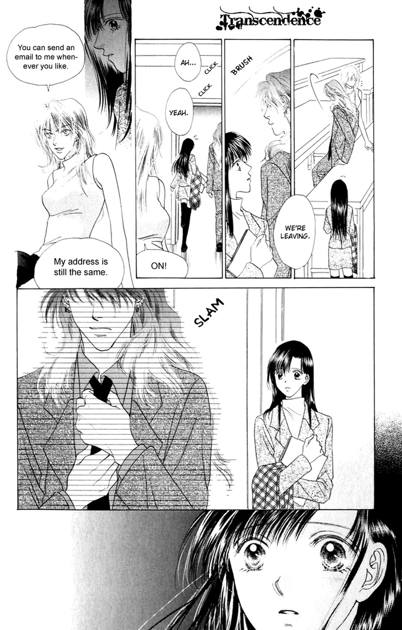 Tenshi No Uta Chapter 27 Page 27