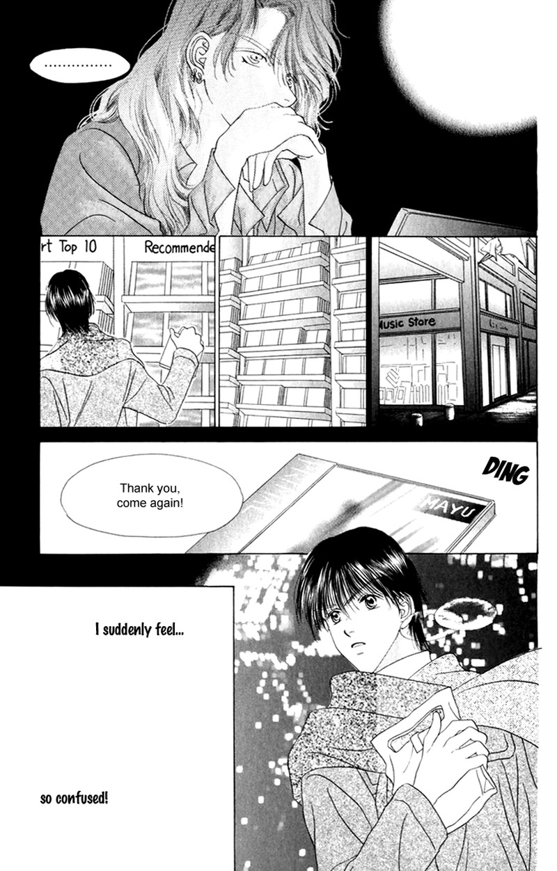Tenshi No Uta Chapter 27 Page 32