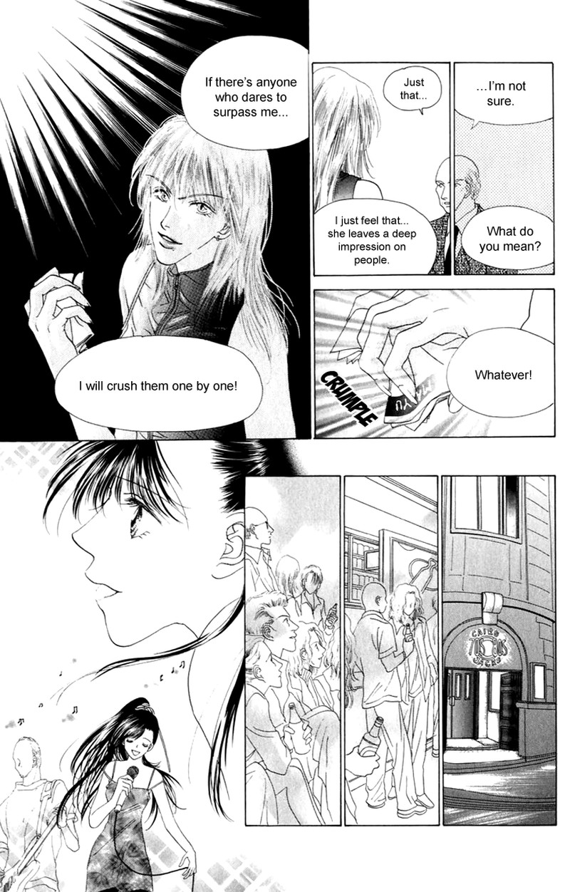 Tenshi No Uta Chapter 27 Page 4