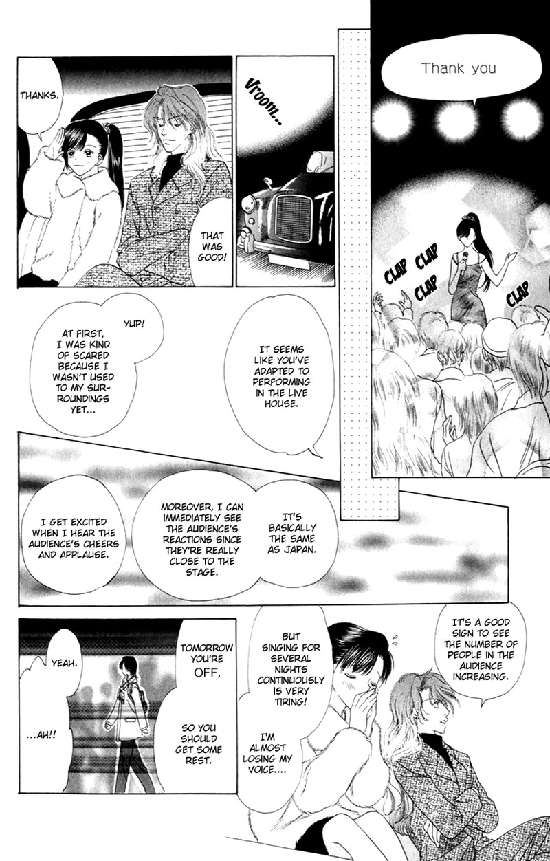 Tenshi No Uta Chapter 27 Page 5
