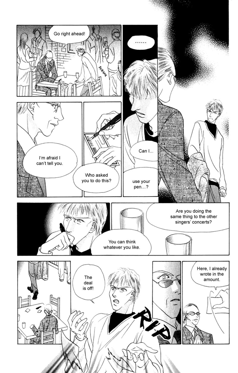 Tenshi No Uta Chapter 28 Page 10