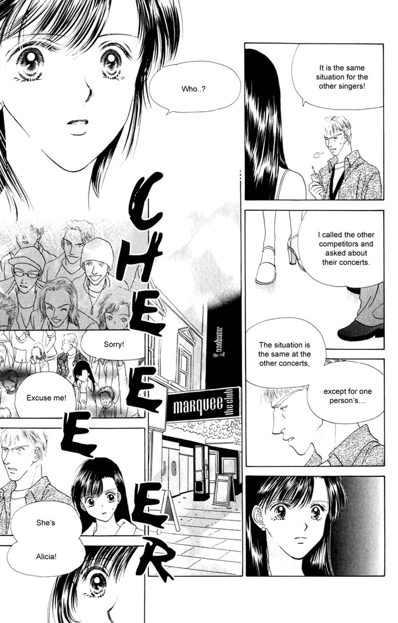Tenshi No Uta Chapter 28 Page 16