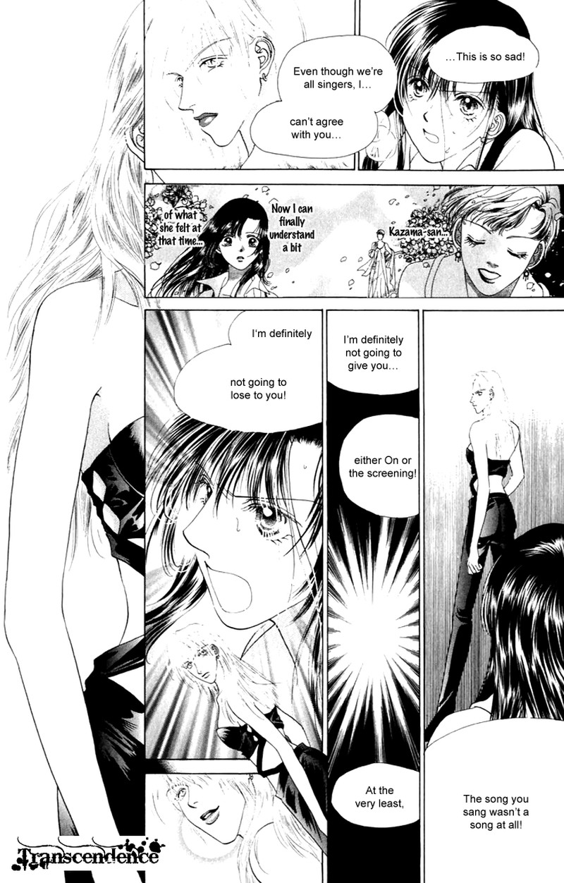Tenshi No Uta Chapter 28 Page 21