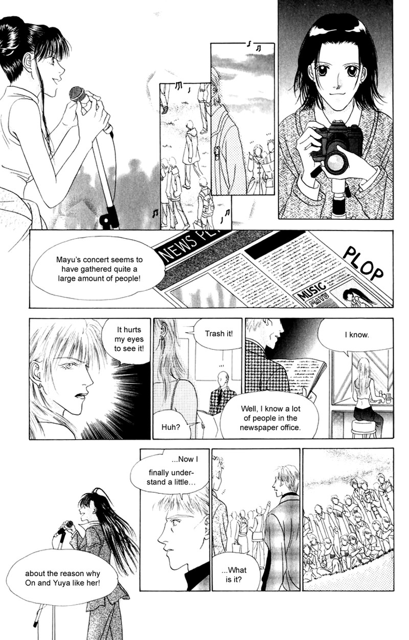 Tenshi No Uta Chapter 28 Page 26