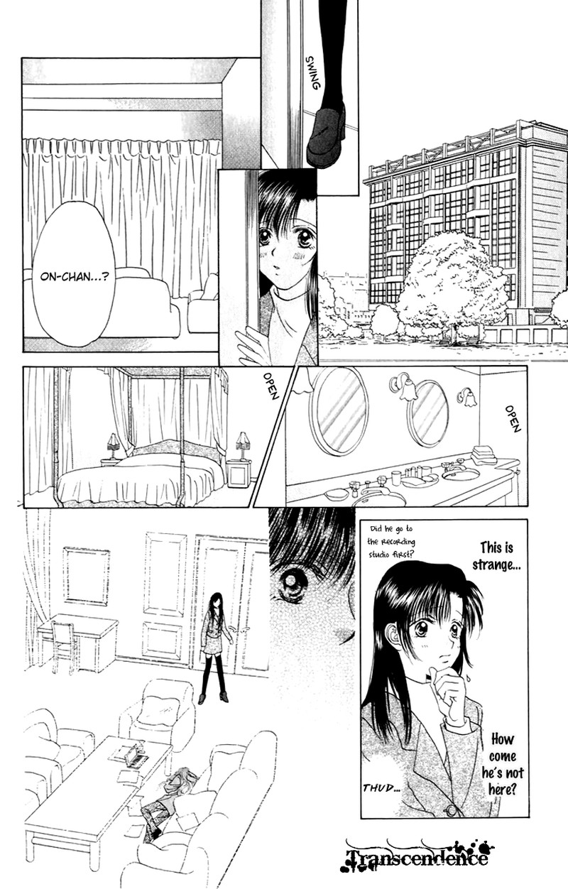 Tenshi No Uta Chapter 28 Page 3