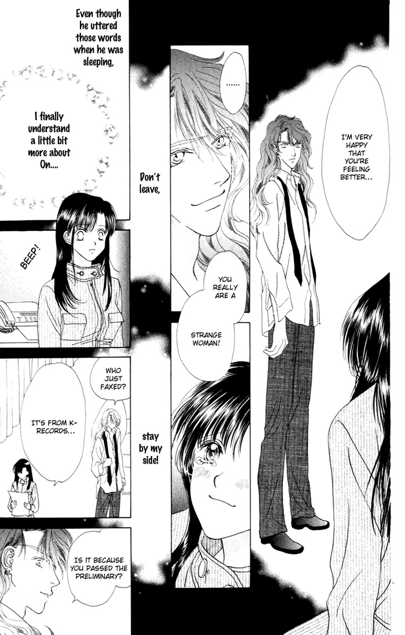 Tenshi No Uta Chapter 28 Page 33