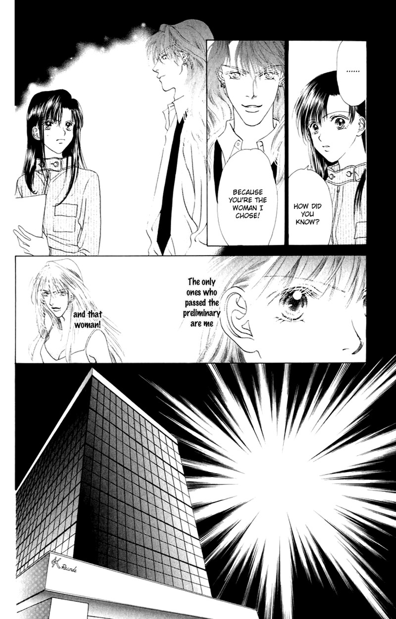Tenshi No Uta Chapter 28 Page 34