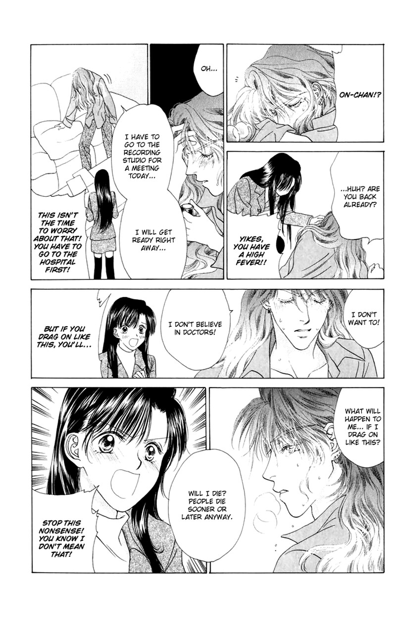 Tenshi No Uta Chapter 28 Page 4