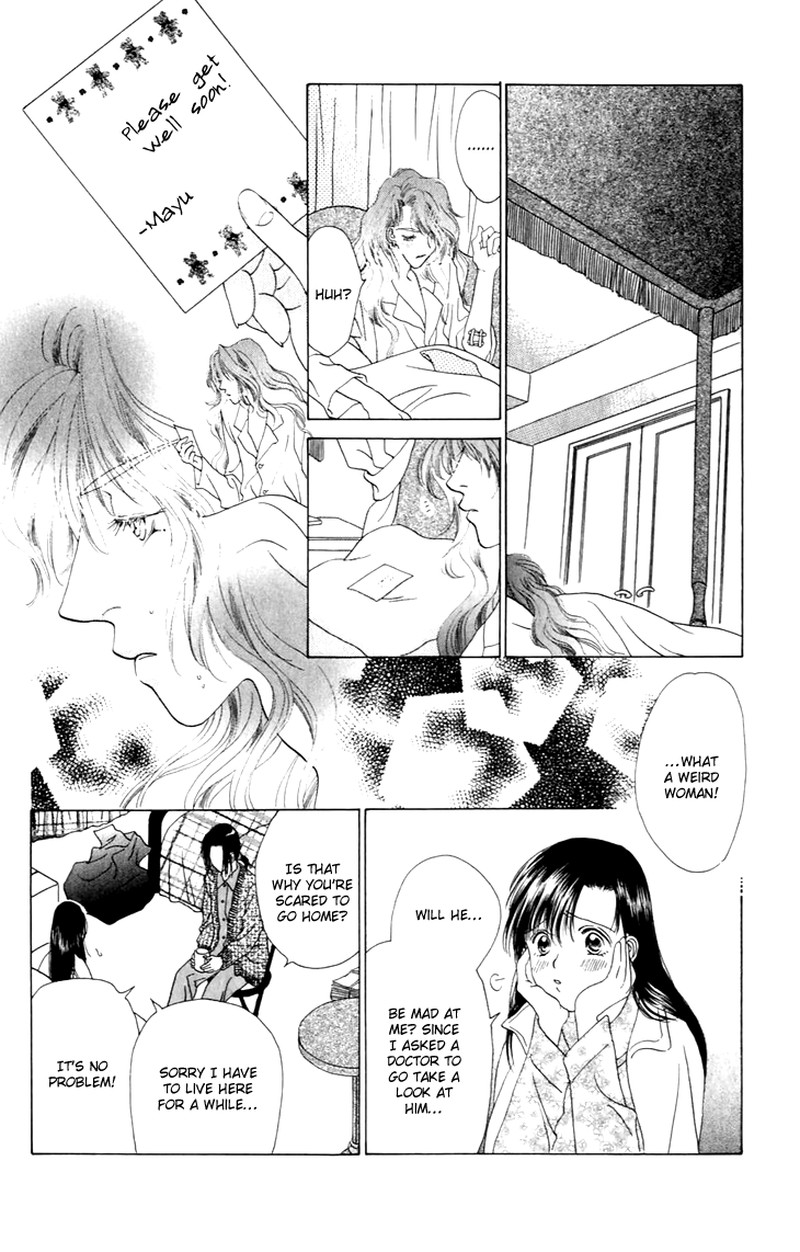 Tenshi No Uta Chapter 28 Page 7