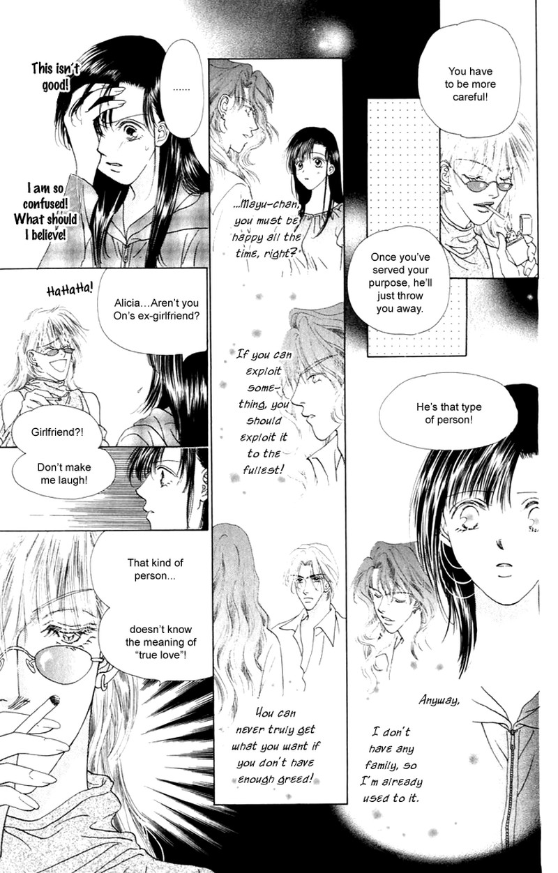 Tenshi No Uta Chapter 29 Page 10
