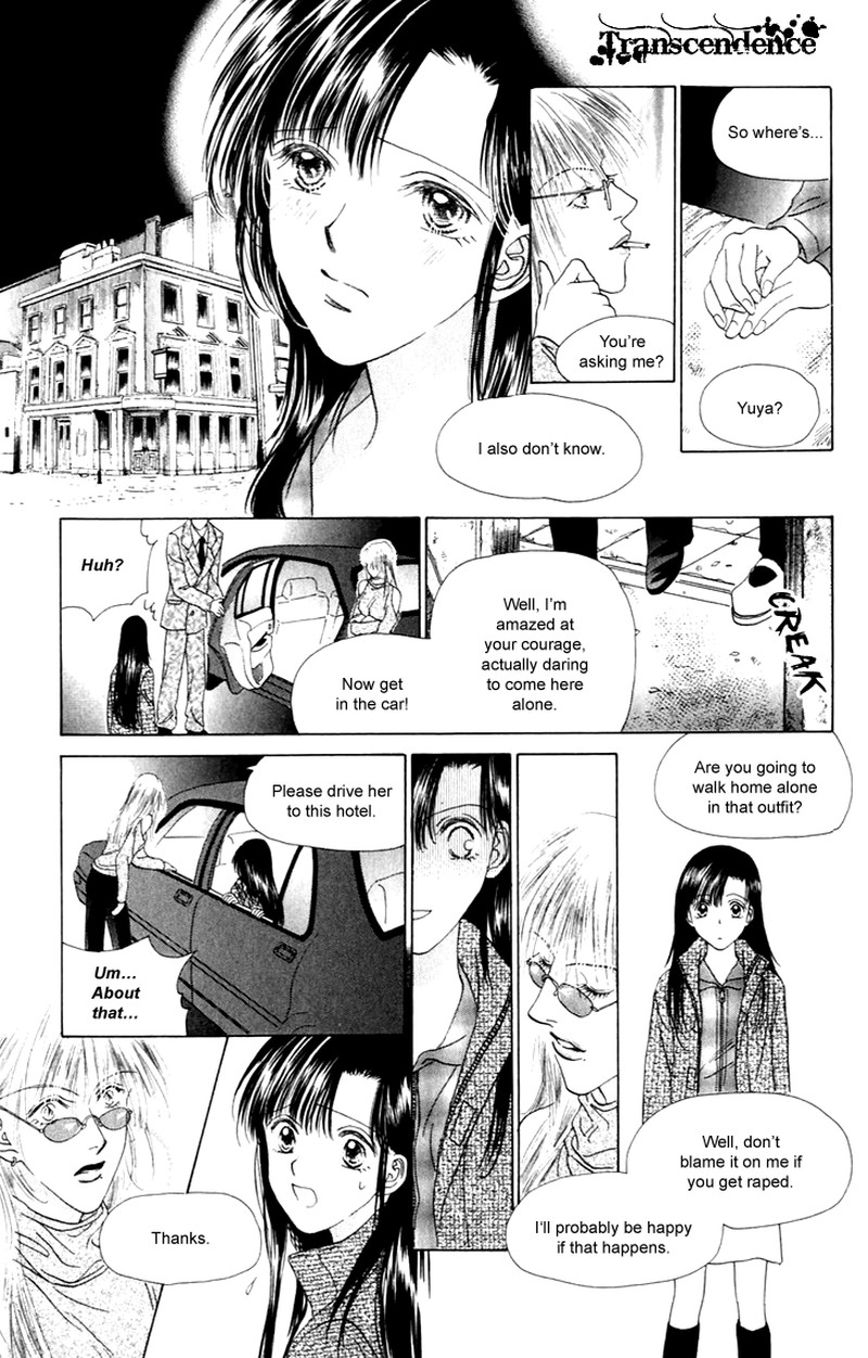 Tenshi No Uta Chapter 29 Page 12
