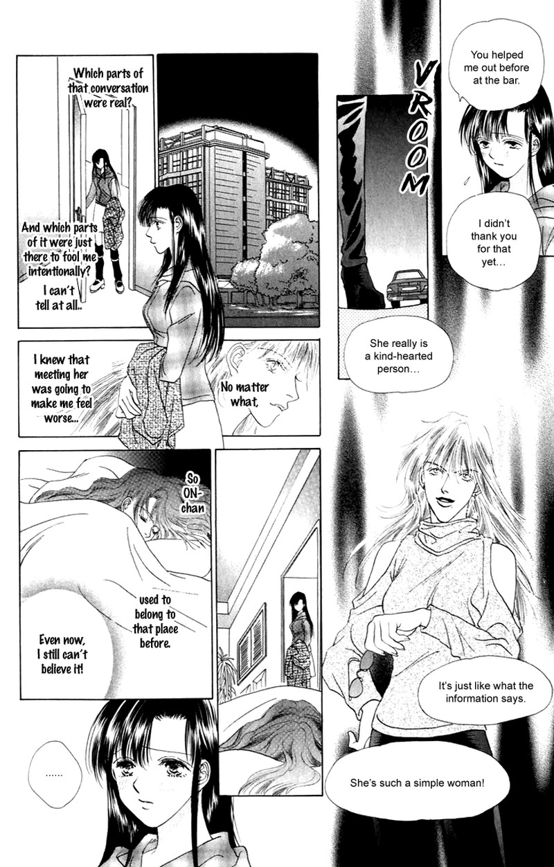 Tenshi No Uta Chapter 29 Page 13