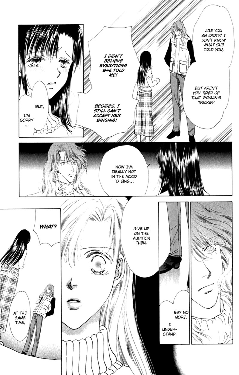 Tenshi No Uta Chapter 29 Page 16