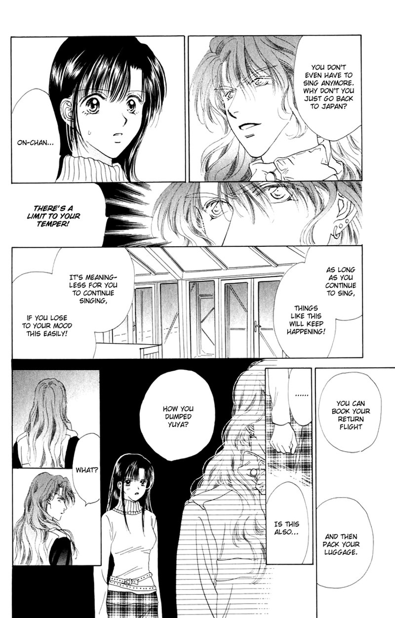 Tenshi No Uta Chapter 29 Page 17
