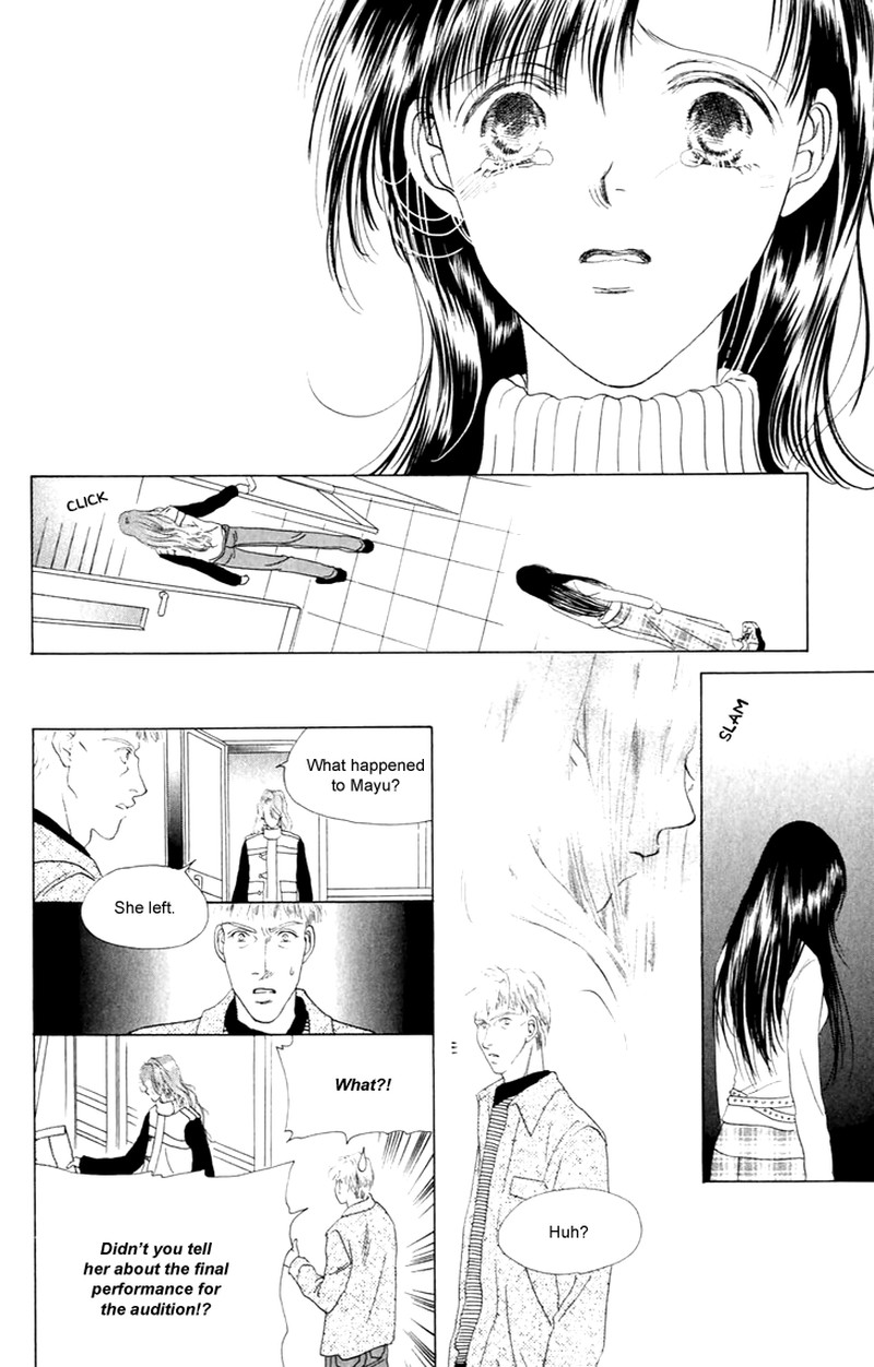Tenshi No Uta Chapter 29 Page 19
