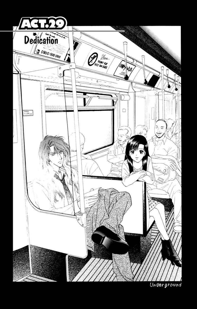 Tenshi No Uta Chapter 29 Page 2
