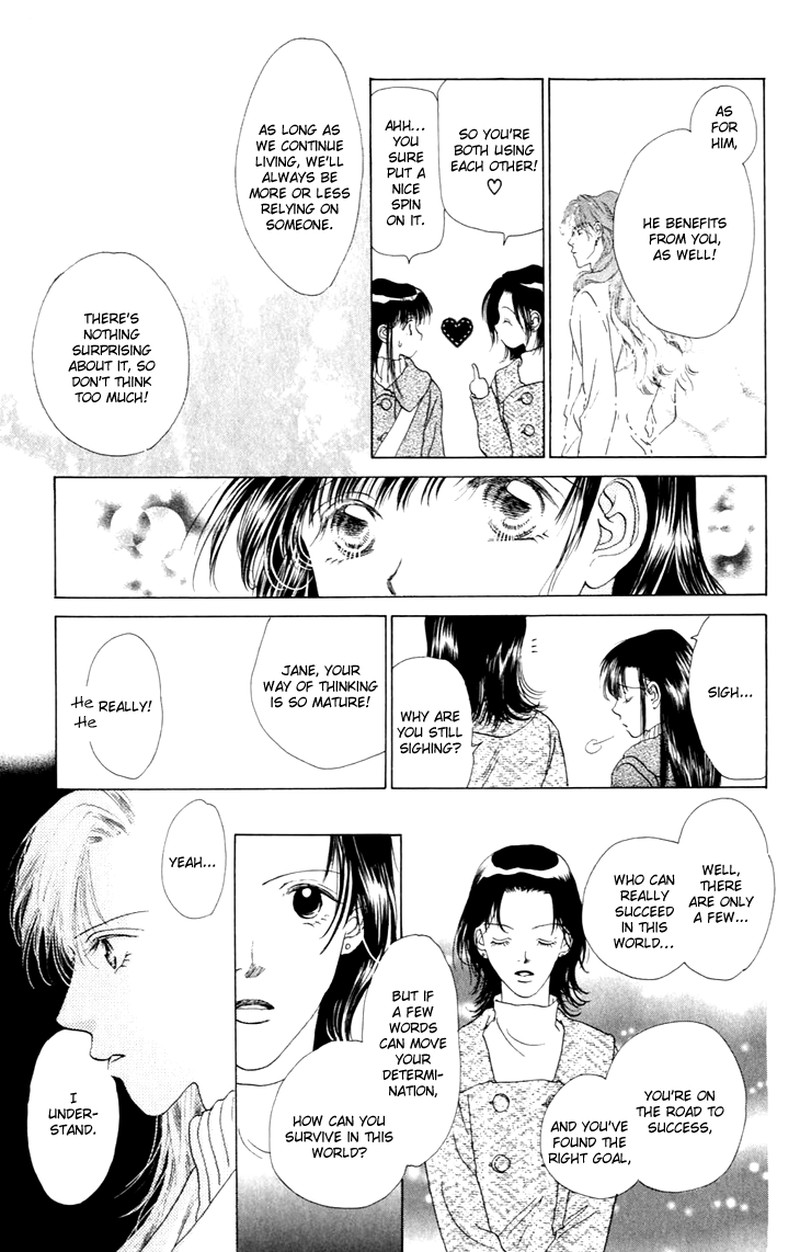 Tenshi No Uta Chapter 29 Page 22