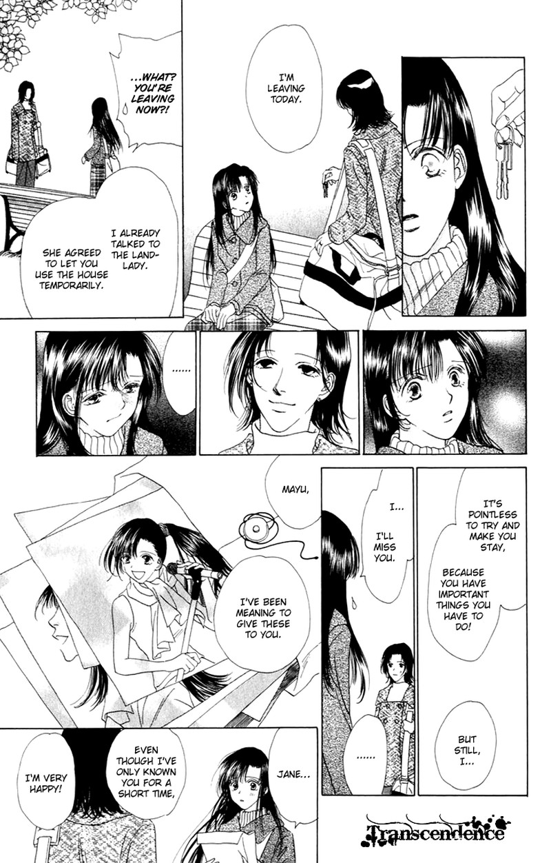 Tenshi No Uta Chapter 29 Page 24