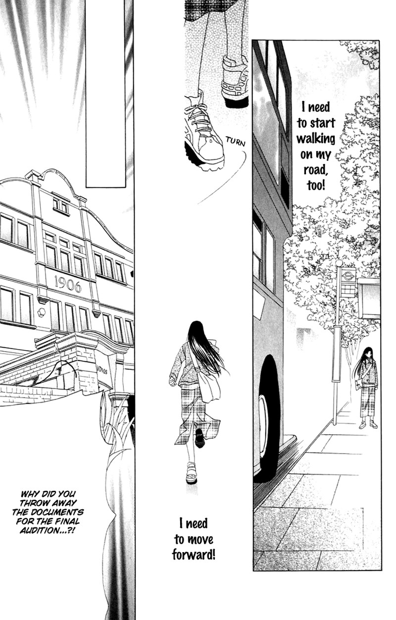Tenshi No Uta Chapter 29 Page 26
